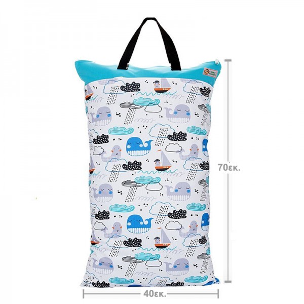 Τσάντα αδιάβροχη πολλαπλών χρήσεων Wet & Dry / απλύτων μεγάλου μεγέθους, πολύχρωμη - γαλάζια, με σχέδιο θάλασσα, 40εκ. x 70εκ.