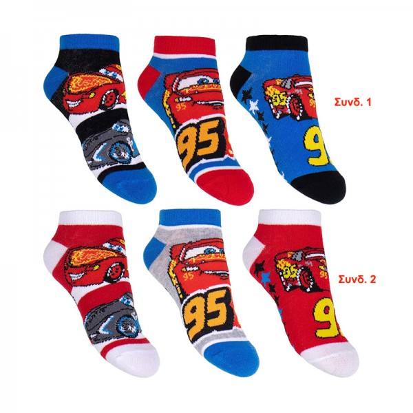 Σετ 3 ζευγάρια κάλτσες σοσόνια με θέμα Cars McQueen, σε 2 χρωματικούς συνδυασμούς